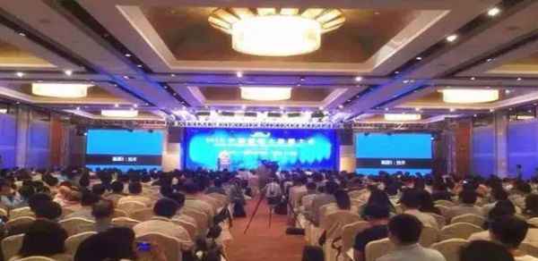  2016中国国际大数据大会圆满落下帷幕