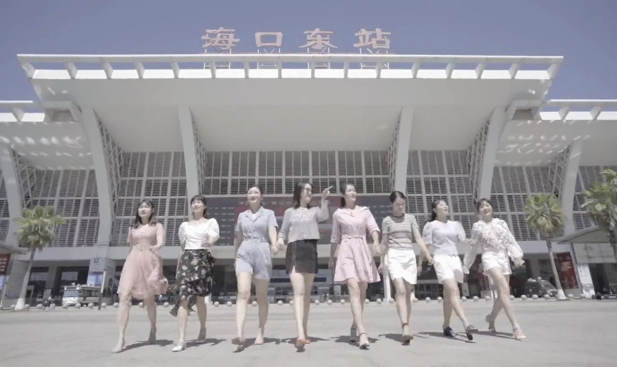 海南铁路女警版《无价之姐》冲上热搜 网友直呼：这群小姐姐太飒了