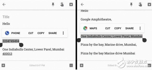 最新的Android版本Android O即将宣布 快来相识它的最新特性