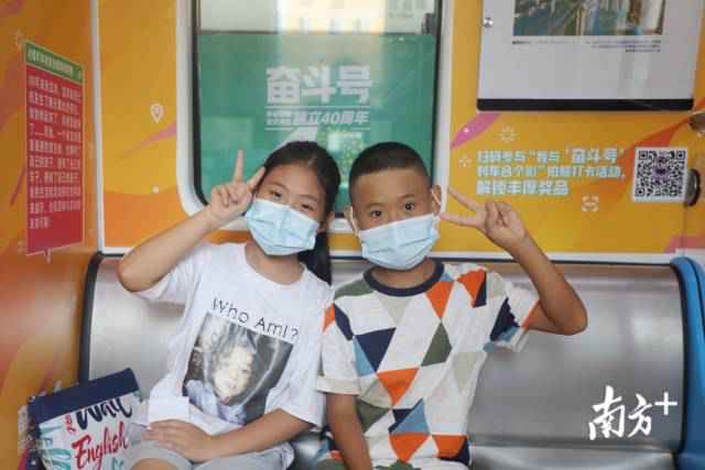 深圳先行示范区：让“人人来闯” 也让“人人栖居”