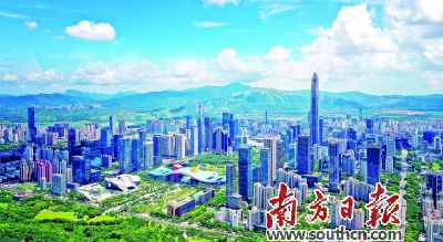 深圳加快度：先行示范 再创古迹