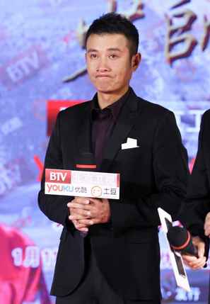《少帅》宣布会文章泪洒现场 自曝用命拍戏