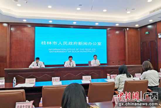 桂林上半年经济运行一连回暖 社会大局调和不变