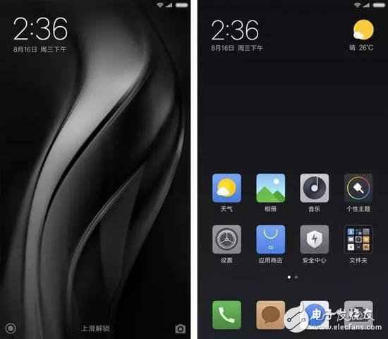 小米MIUI9距宣布尚有两天 小米MIUI9开了一场“超前宣布会”