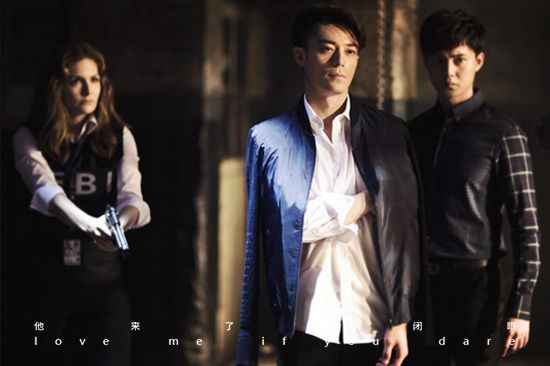 《他来了请闭眼》大了局 剧情反转太刺激