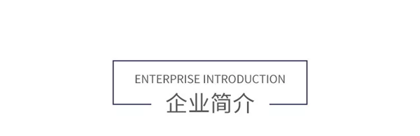  【喜报】绿世界硅藻泥与九正建材网达成策略互助