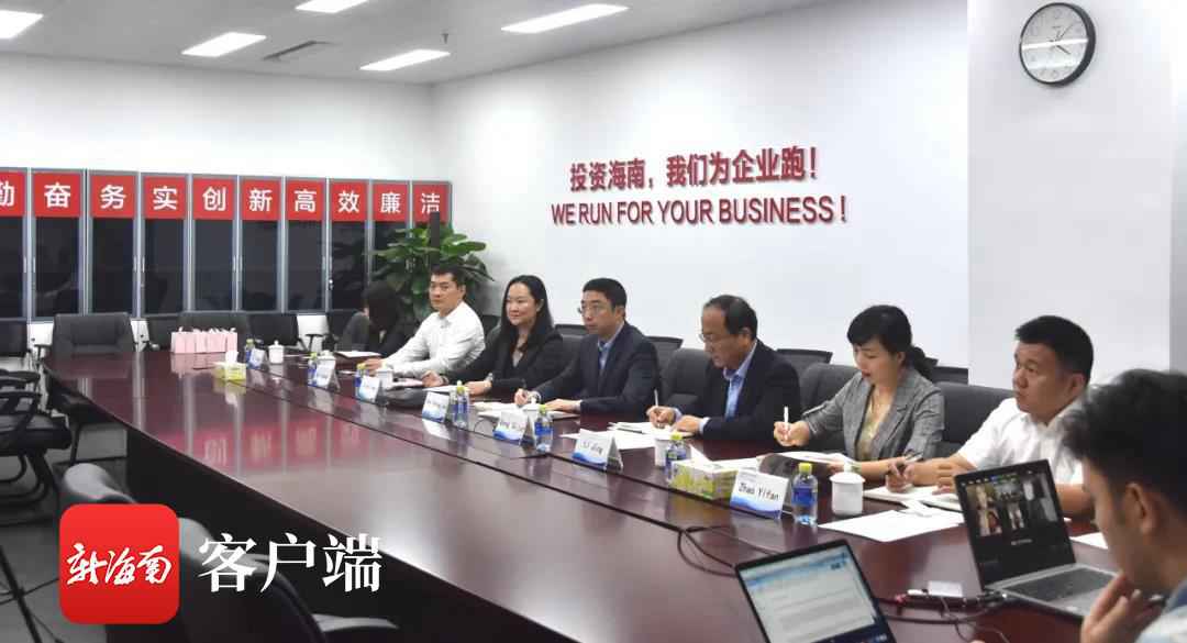 全球手表奢侈品策划巨头奇士霍夫团体将努力机关海南自贸港