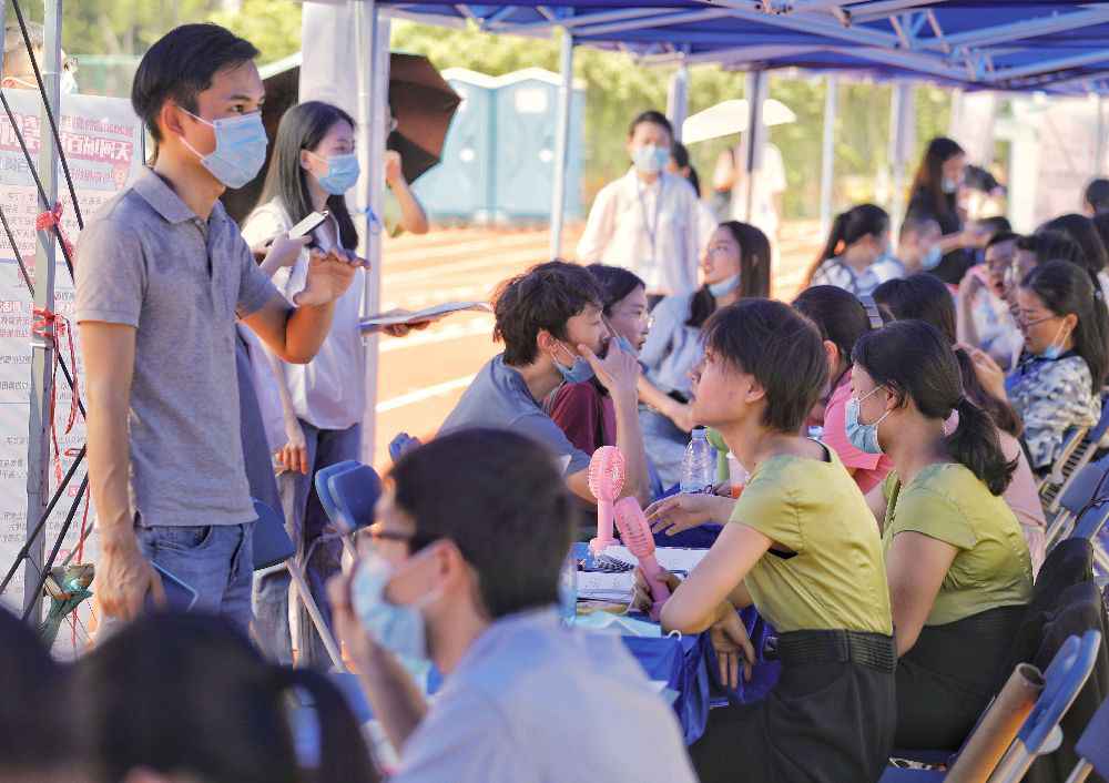 看过来！“送岗圆梦”助力广东高校结业生