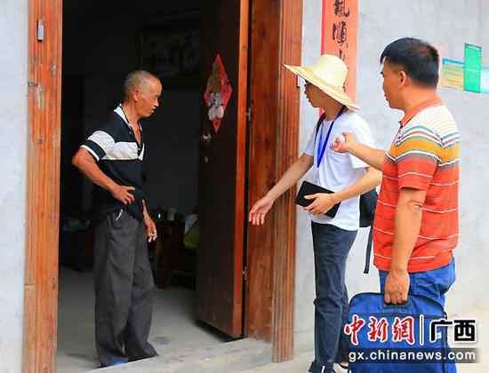 金秀县头排镇完成国度脱贫攻坚普查挂号事情