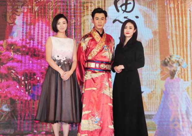 古装大剧《思佳丽》北京宣布会 楚怀王乔振宇帅气逼人