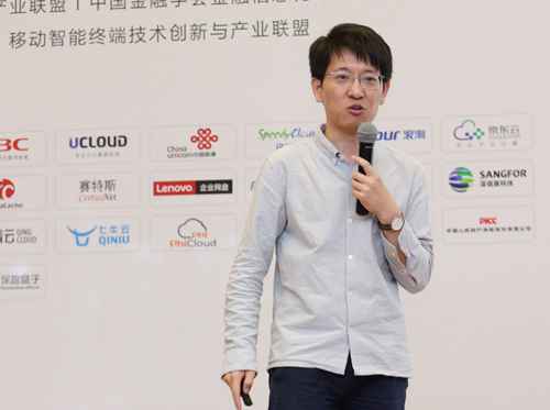  第三批大数据产物本领认证环境综述