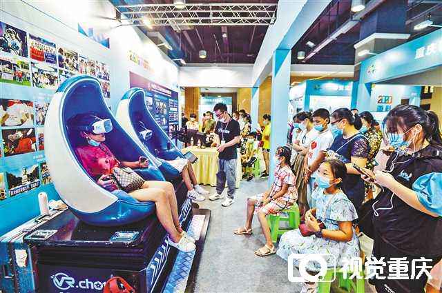 重庆市科技勾当周正式启动 100余项科技创新成就会合表态