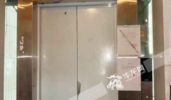 老旧小区新增电梯修好近一年却迟迟不启用？竟是承建方一个电话惹的祸