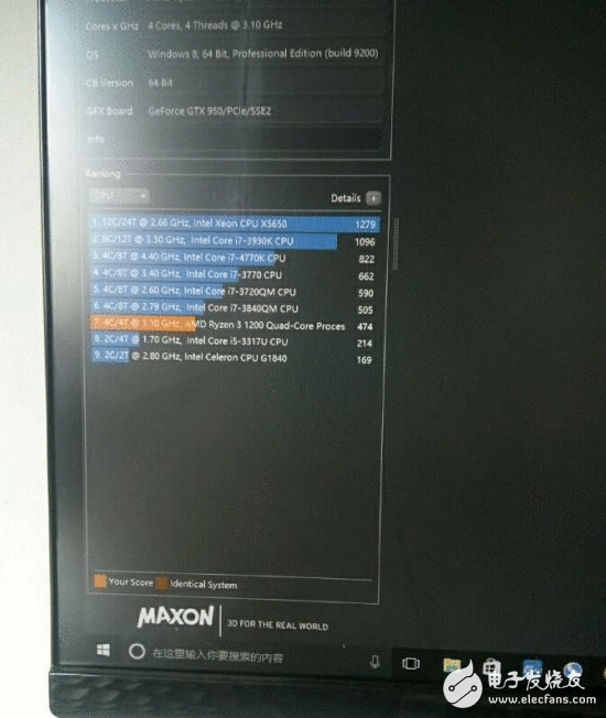 Ryzen 3 1200还未发售竟有网友买到跑分：机能逾越i3 7350K