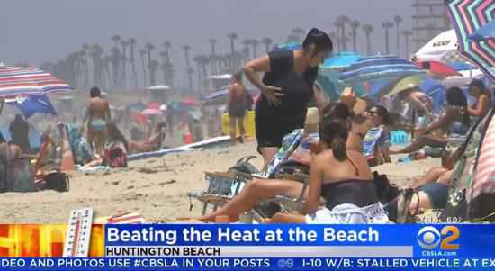 美国亨廷顿比奇海滩，被网友骂上了推特热搜