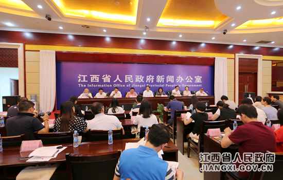 2016艺术江西国际展览会新闻宣布会在南昌进行