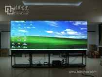 紫光清投大屏幕力保山西平遥温家沟煤矿安详出产