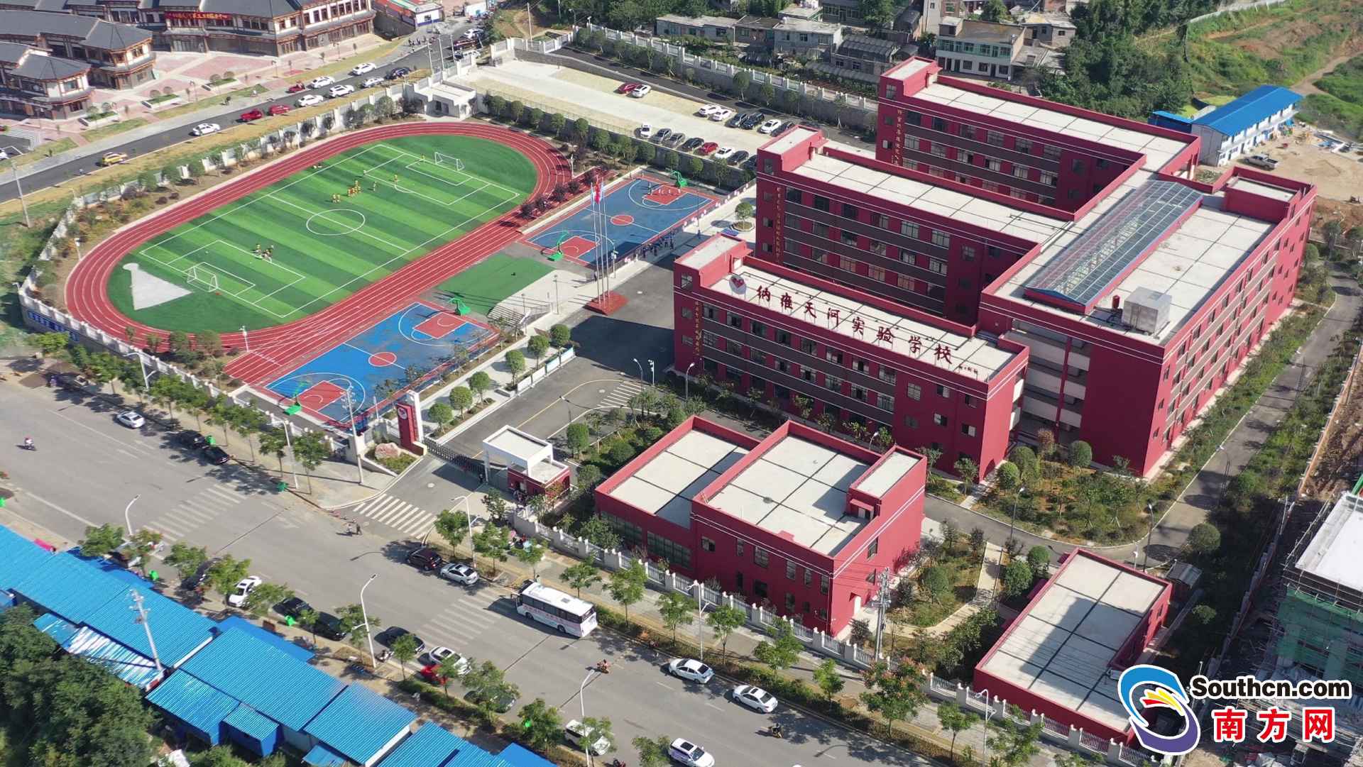 助推教诲扶贫，广州天河要在纳雍留下一所有生命温度的学校