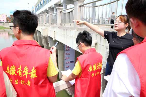 本报学生记者探访王家坝精力