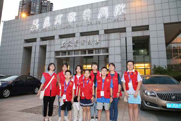 本报学生记者走进安徽省歌舞剧院探访舞剧《徽班》