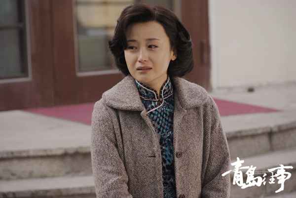 《青岛旧事》迎大了局 傅淼终获完满糊口