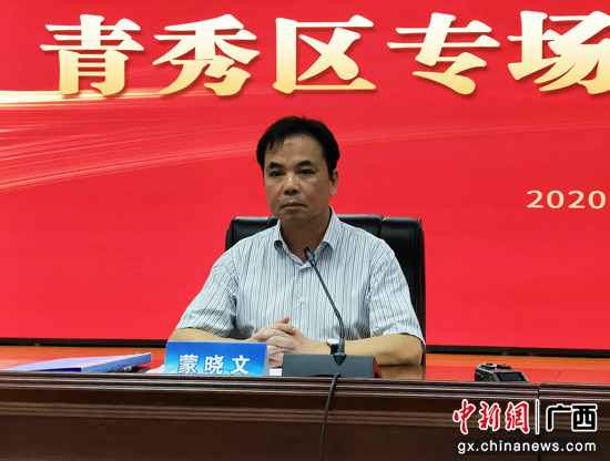 南宁青秀区：财富就业双驱动 拓宽群众致富路