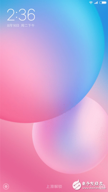 小米MIUI9将在7月26日正式宣布 小米官方发布三组MIUI9默认主题