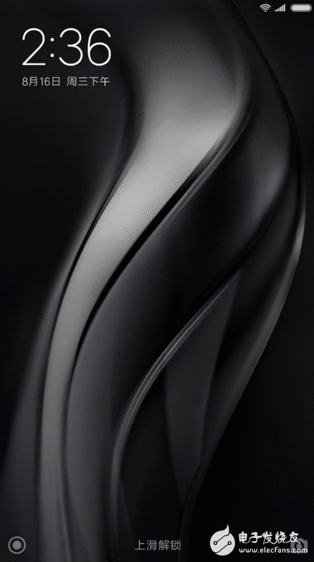 小米MIUI9将在7月26日正式宣布 小米官方发布三组MIUI9默认主题