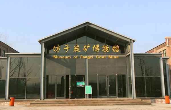 山东这些“故乡底”，如何变身“网红打卡地”？