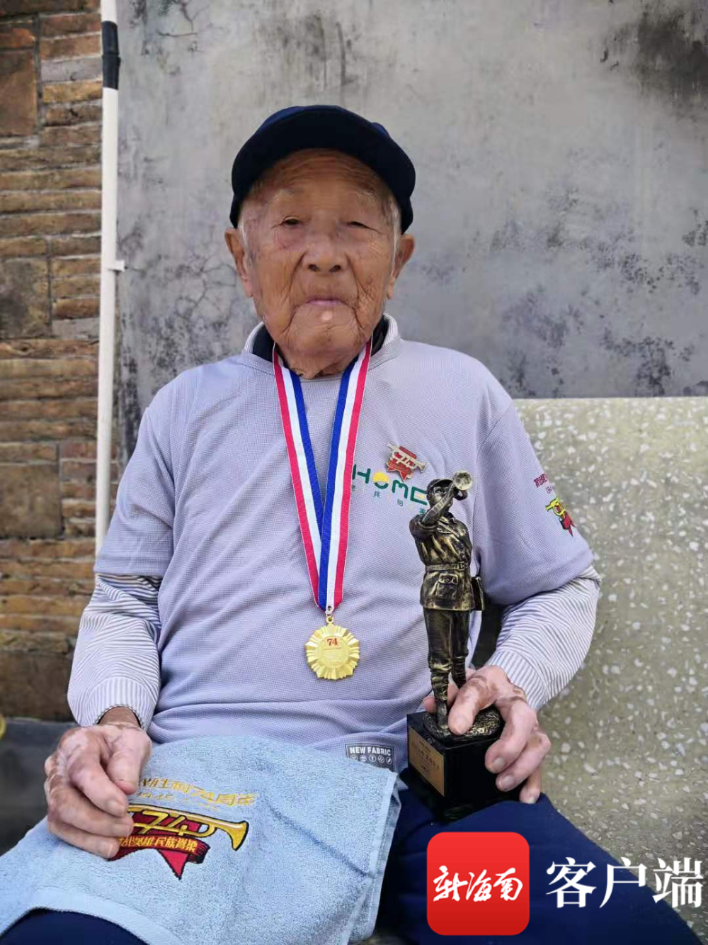 海南最后的琼籍南侨机工张修隆：埋名60多年的英雄 追忆回国抗战岁月