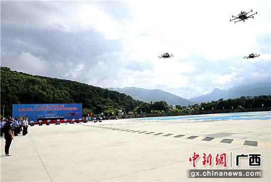 广西举行首届警用无人机大交锋