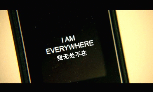  大数据无处不在 这样的将来是你想要的吗？