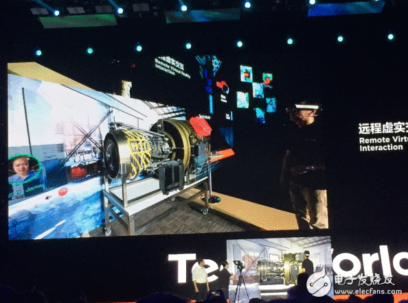 遐想展示头部设备晨星AR：中国版的HoloLens？