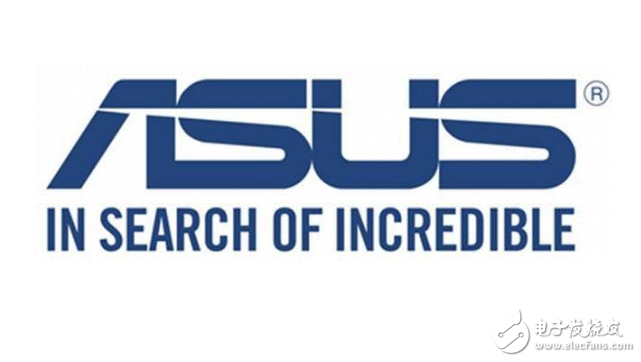 全球最大的主板商华硕业绩下滑40% 华硕的解药到底在那边？