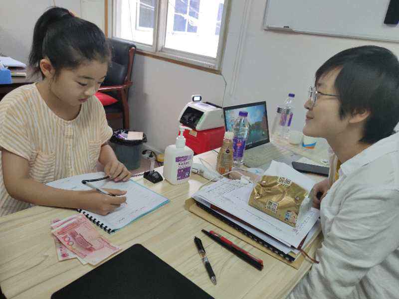 新老面目交叉但愿