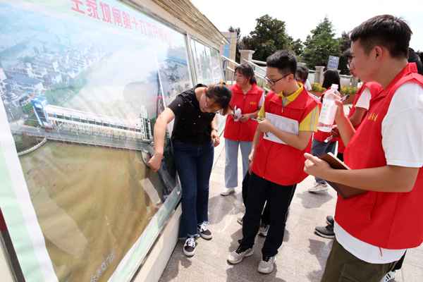 本报学生记者探访王家坝精神