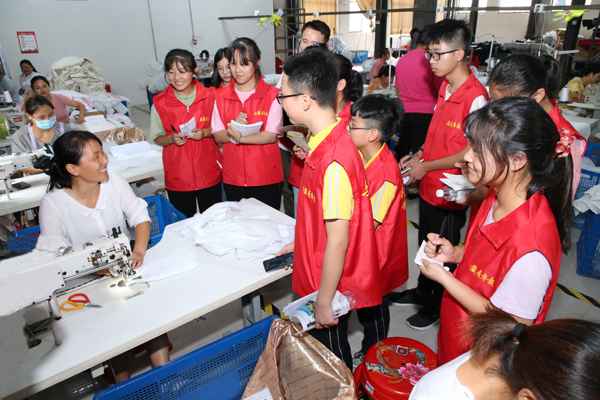 本报学生记者探访王家坝精神