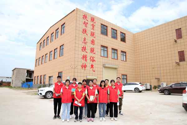 本报学生记者探访王家坝精神