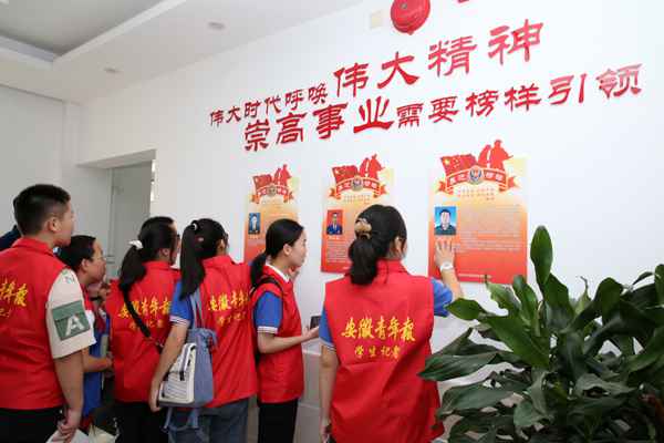 安徽青年报学生记者走进合肥消防四里河救助站