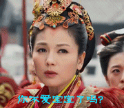 《芈月传》未播先火 刘涛称霸“心情包”界