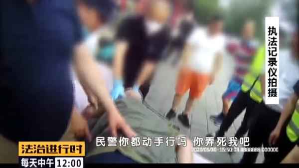  北京东城：醉酒男人殴打民警，已被刑拘