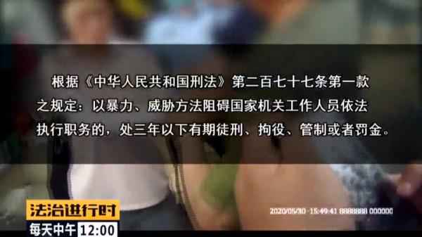  北京东城：醉酒男人殴打民警，已被刑拘