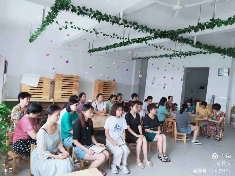 高河中心幼儿园召开2020年秋季开学事情集会会议