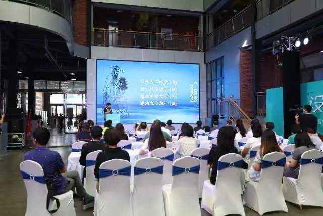 2020年山东省首届民众文化机构文创大赛启动