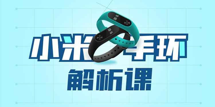 格力是不是世界500强 格力小米同时进入世界500强 雷