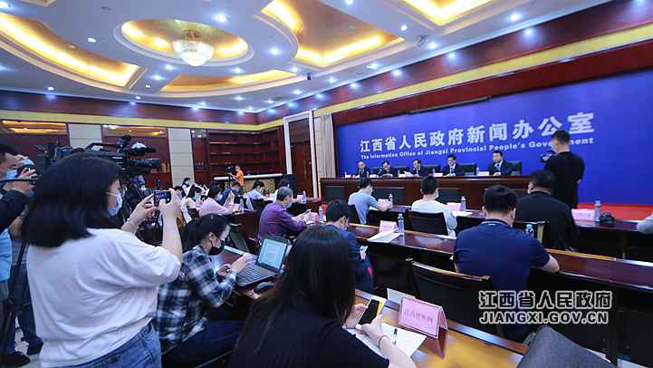 江西进行实施“财富链链长制”有关环境新闻宣布会