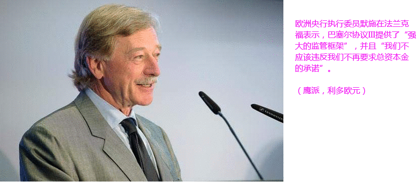王国兴：11月26日黄金跌至二周低位，静待鲍威尔