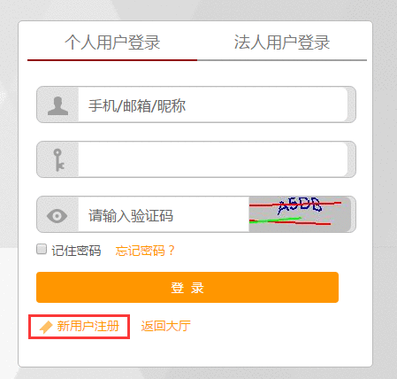 上海各社区事务中心服务可网上预约 不消再排长队