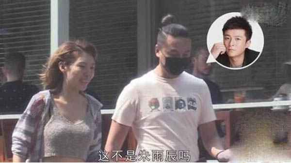 朱雨辰女伴侣杜若是谁小我私家资料 网友更担忧的是他妈妈