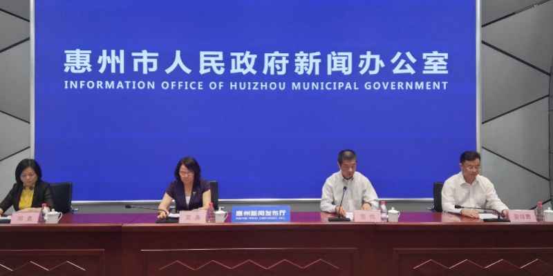 【创新湾区】发力数据中心及5G财富，惠州力图5年后建成“湾区智谷”